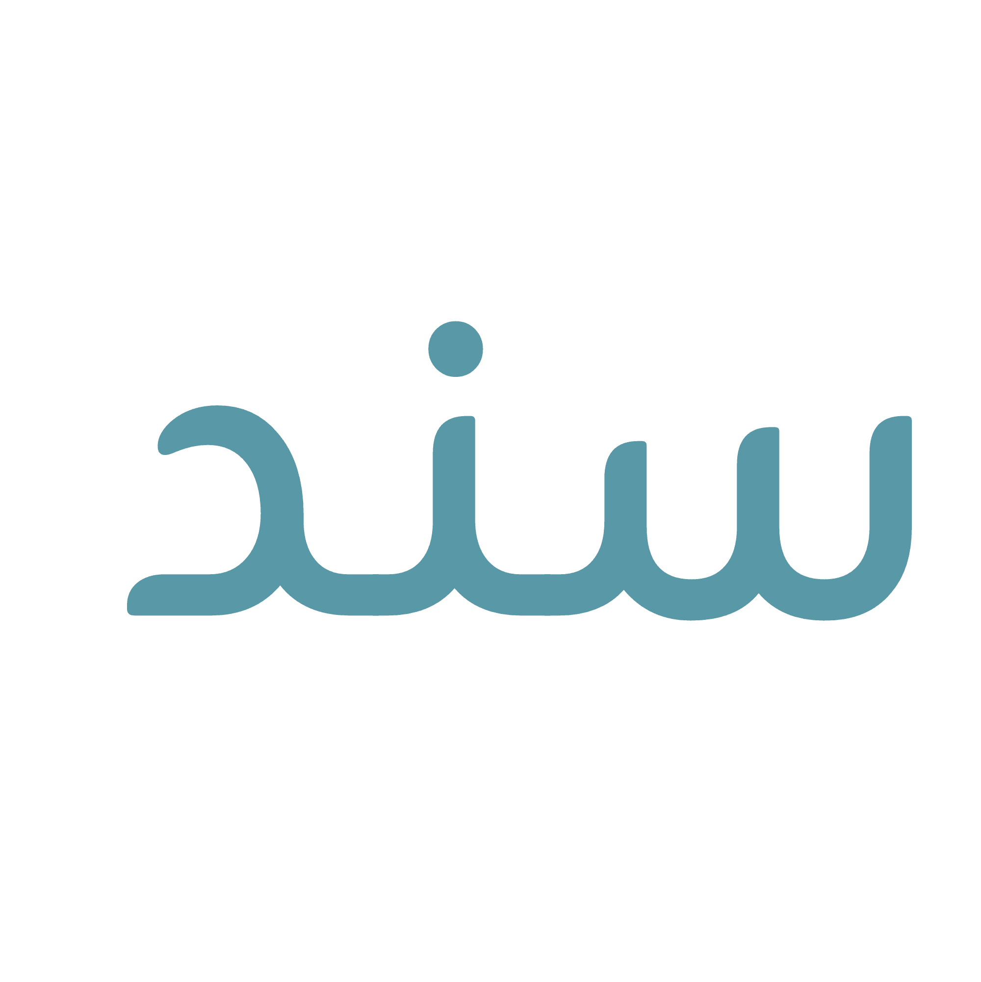 تطبيق المستفيدين